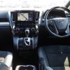 toyota alphard 2020 -TOYOTA--Alphard 3BA-AGH30W--AGH30-0339391---TOYOTA--Alphard 3BA-AGH30W--AGH30-0339391- image 17