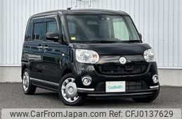 daihatsu move-canbus 2017 -DAIHATSU--Move Canbus DBA-LA800S--LA800S-0048724---DAIHATSU--Move Canbus DBA-LA800S--LA800S-0048724-