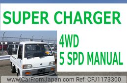 subaru sambar-truck 1994 2199