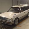 toyota crown-station-wagon 1989 CFJ1715793 image 1