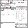 nissan roox 2021 quick_quick_4AA-B45A_B45A-0334734 image 19