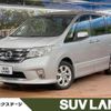 nissan serena 2013 -NISSAN--Serena DAA-HFC26--HFC26-175145---NISSAN--Serena DAA-HFC26--HFC26-175145- image 1