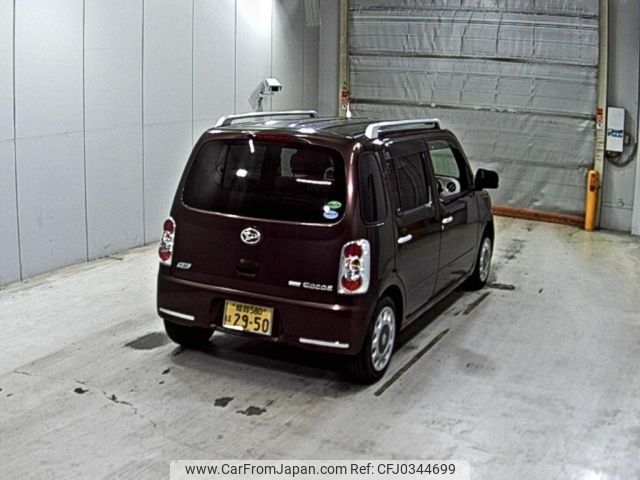 daihatsu mira-cocoa 2012 -DAIHATSU 【姫路 580ほ2950】--Mira Cocoa L675S--L675S-0115737---DAIHATSU 【姫路 580ほ2950】--Mira Cocoa L675S--L675S-0115737- image 2