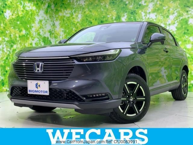 honda vezel 2022 quick_quick_6AA-RV5_RV5-1044482 image 1