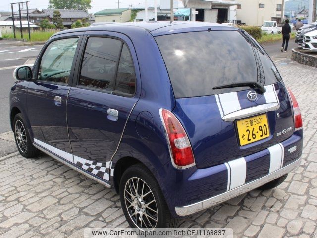 daihatsu mira-gino 2008 -DAIHATSU 【三重 582ｾ2690】--Mira Gino L650S--0070881---DAIHATSU 【三重 582ｾ2690】--Mira Gino L650S--0070881- image 2