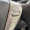 nissan serena 2011 -NISSAN--Serena DBA-FC26--FC26-041891---NISSAN--Serena DBA-FC26--FC26-041891- image 7