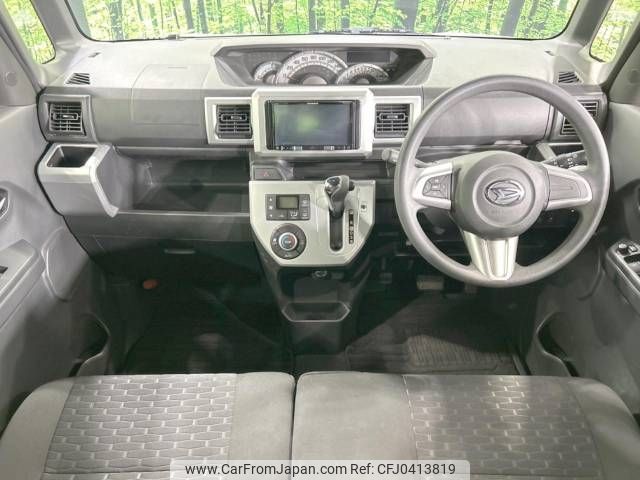 daihatsu wake 2015 -DAIHATSU--WAKE DBA-LA700S--LA700S-0033717---DAIHATSU--WAKE DBA-LA700S--LA700S-0033717- image 2