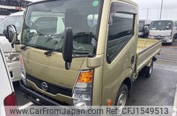 nissan atlas 2013 CFJ1549513