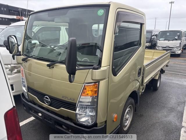 nissan atlas 2013 CFJ1549513 image 1