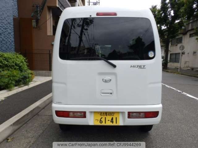 daihatsu hijet-van 2013 -DAIHATSU 【名古屋 480ﾂ6141】--Hijet Van EBD-S321V--S321V-0186254---DAIHATSU 【名古屋 480ﾂ6141】--Hijet Van EBD-S321V--S321V-0186254- image 2