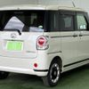 daihatsu move-canbus 2020 -DAIHATSU 【名変中 】--Move Canbus LA810S--0042411---DAIHATSU 【名変中 】--Move Canbus LA810S--0042411- image 27