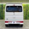 nissan clipper-rio 2024 CFJ1803338 image 15