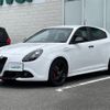 alfa-romeo giulietta 2020 -ALFA ROMEO--Alfa Romeo Giulietta ABA-94018P--ZAR94000007541087---ALFA ROMEO--Alfa Romeo Giulietta ABA-94018P--ZAR94000007541087- image 23