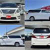 toyota alphard 2013 CFJ1633669 image 15