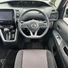 nissan serena 2018 -NISSAN--Serena DAA-GFC27--GFC27-136888---NISSAN--Serena DAA-GFC27--GFC27-136888- image 16