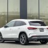 mercedes-benz gla-class 2020 -MERCEDES-BENZ--Benz GLA 3DA-247713M--W1N2477132J193874---MERCEDES-BENZ--Benz GLA 3DA-247713M--W1N2477132J193874- image 15