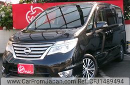 nissan serena 2015 -NISSAN--Serena DAA-HFC26--HFC26-285898---NISSAN--Serena DAA-HFC26--HFC26-285898-