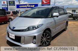 toyota estima-hybrid 2015 -TOYOTA--Estima Hybrid DAA-AHR20W--AHR20-0003324---TOYOTA--Estima Hybrid DAA-AHR20W--AHR20-0003324-