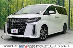 toyota alphard 2023 CFJ1832431
