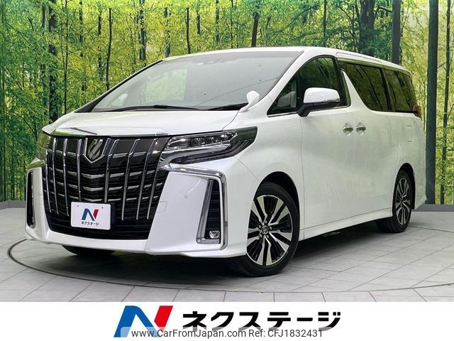 toyota alphard 2023 CFJ1832431 image 1