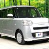 daihatsu move-canbus 2025 CFJ1383671 image 16