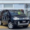 mitsubishi delica-d5 2011 -MITSUBISHI--Delica D5 DBA-CV5W--CV5W-0607981---MITSUBISHI--Delica D5 DBA-CV5W--CV5W-0607981- image 5