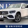 mercedes-benz glc-class 2019 CFJ1706467 image 1