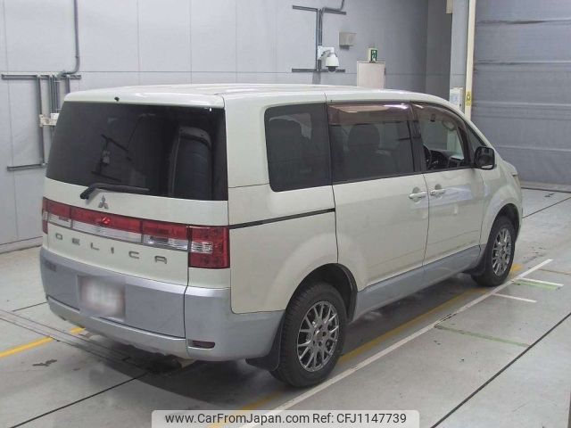 mitsubishi delica-d5 2009 -MITSUBISHI--Delica D5 CV5W-0301290---MITSUBISHI--Delica D5 CV5W-0301290- image 2