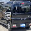 daihatsu atrai 2025 CFJ1648267 image 6