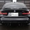 bmw m3 2022 -BMW--BMW M3 3BA-32AY30--WBS52AY060FM79797---BMW--BMW M3 3BA-32AY30--WBS52AY060FM79797- image 4