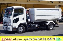 isuzu forward 2021 CFJ1603780