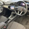 audi q3 2020 quick_quick_3BA-F3DPC_WAUZZZF37M1017491 image 8