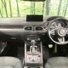 mazda cx-5 2022 CFJ1752504 image 3