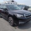 subaru forester 2016 -SUBARU--Forester DBA-SJ5--SJ5-080384---SUBARU--Forester DBA-SJ5--SJ5-080384- image 2