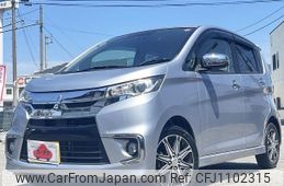 mitsubishi ek 2016 -MITSUBISHI--ek Custom DBA-B11W--B11W-0219871---MITSUBISHI--ek Custom DBA-B11W--B11W-0219871-