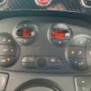 fiat fiat-others 2013 -FIAT 【名変中 】--Fiat 312142--00961706---FIAT 【名変中 】--Fiat 312142--00961706- image 23