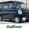nissan clipper-van 2023 CFJ1767236 image 1