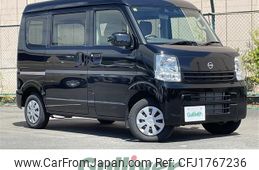 nissan clipper-van 2023 CFJ1767236