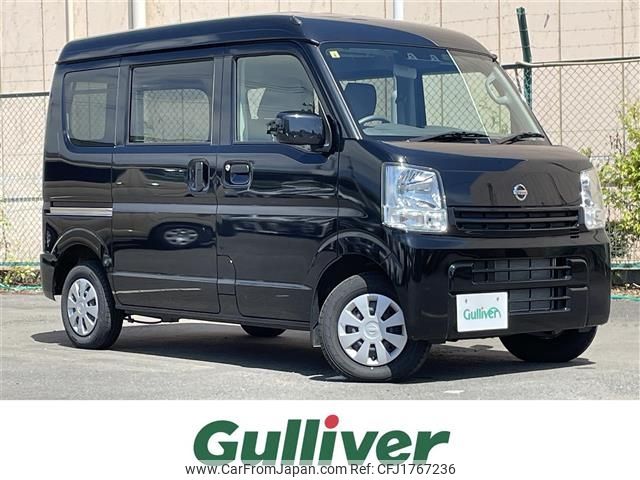 nissan clipper-van 2023 CFJ1767236 image 1