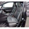 toyota harrier 2021 -TOYOTA--Harrier 6AA-AXUH80--AXUH80-0028422---TOYOTA--Harrier 6AA-AXUH80--AXUH80-0028422- image 16