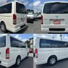 toyota hiace-van 2025 CFJ1588011 image 2