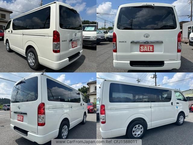 toyota hiace-van 2025 CFJ1588011 image 2