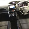 toyota voxy 2019 -TOYOTA--Voxy ZRR85W-0127847---TOYOTA--Voxy ZRR85W-0127847- image 6