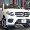 mercedes-benz gle-class 2017 -MERCEDES-BENZ--Benz GLE LDA-166024--WDC1660242A914730---MERCEDES-BENZ--Benz GLE LDA-166024--WDC1660242A914730- image 20