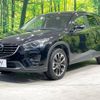 mazda cx-5 2015 -MAZDA--CX-5 LDA-KE2FW--KE2FW-203675---MAZDA--CX-5 LDA-KE2FW--KE2FW-203675- image 16