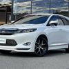 toyota harrier 2017 -TOYOTA--Harrier DBA-ZSU60W--ZSU60-0107378---TOYOTA--Harrier DBA-ZSU60W--ZSU60-0107378- image 6