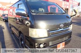 toyota hiace-van 2005 -TOYOTA 【三河 400ﾂ4904】--Hiace Van CBF-TRH200V--TRH200-0026359---TOYOTA 【三河 400ﾂ4904】--Hiace Van CBF-TRH200V--TRH200-0026359-