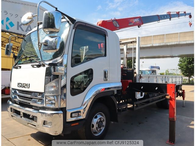 isuzu forward 2017 -ISUZU--Forward TKG-FRR90S2--FRR90-7114378---ISUZU--Forward TKG-FRR90S2--FRR90-7114378- image 1