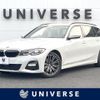 bmw 3-series 2020 CFJ1593303 image 1