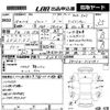 suzuki jimny 2006 -SUZUKI 【鳥取 580も】--Jimny JB23W-516241---SUZUKI 【鳥取 580も】--Jimny JB23W-516241- image 3